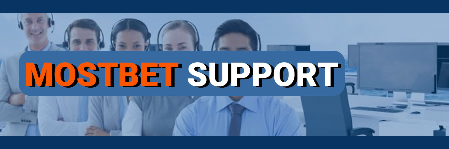 A Mostbet oferece um suporte ao cliente confiável, disponível 24 horas por dia, 7 dias por semana.